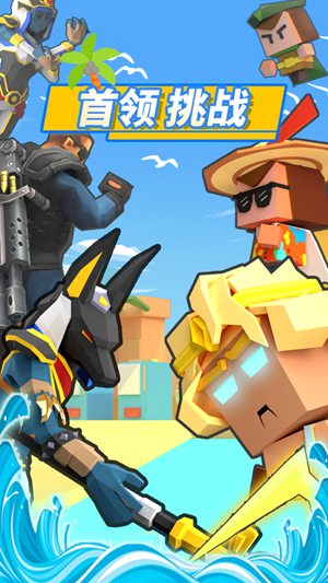 弓箭手大作战怎么联机 弓箭手大作战怎么联机方法分享