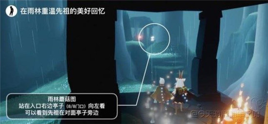 光遇7.13每日任务攻略-光遇7.13任务2022详细讲解