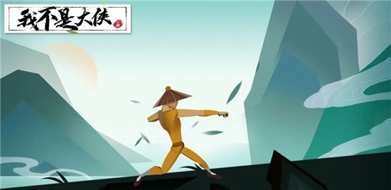 我不是大侠新手战力提升攻略：我不是大侠新手怎么提升战力