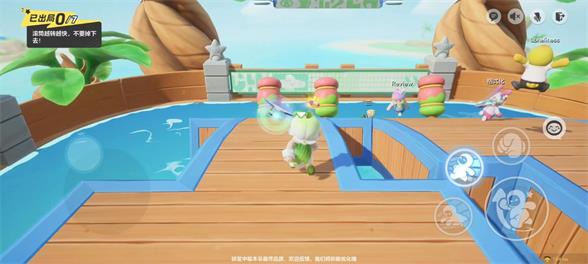 元梦之星双向滚筒怎么过元梦之星双向滚筒通关技巧攻略