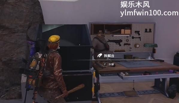 七日世界精致零件怎么获取-七日世界精致零件获取方法介绍