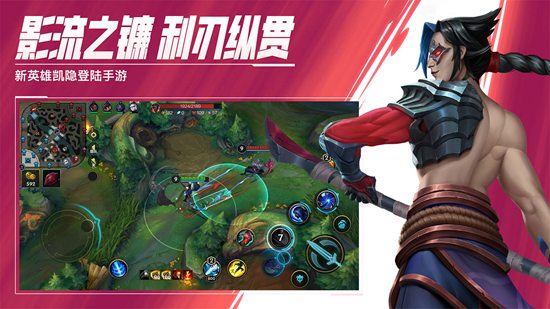 英雄联盟手游诺提勒斯泰坦技能是什么 英雄联盟手游诺提勒斯泰坦技能攻略