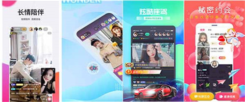 91花季传媒app:支持91花季传媒app免费下载