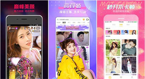 欧洲vodafonewifi巨大野外版:支持官方蜜芽MIYA192MON永不失联