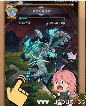 《工匠物语》破旧的枪如何获得