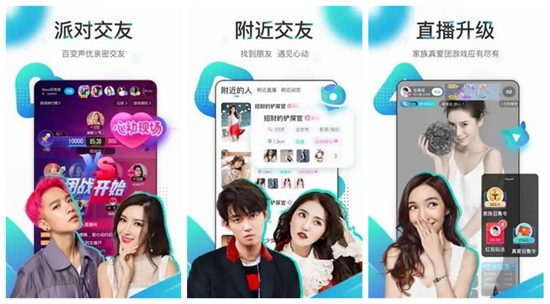 100款夜间禁用汅软件网站：夜里禁用100种软件下载安装