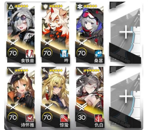 明日方舟春分dc-s-1通关攻略 明日方舟春分dc-s-1怎么过