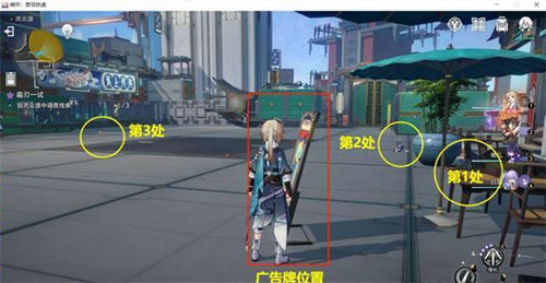 崩坏星穹铁道霜刃一试怎么玩-崩坏星穹铁道霜刃一试玩法攻略