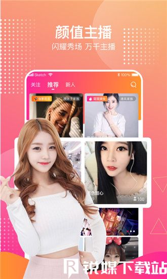 melancholy视频在线观看提供个性化视频专区，网友：找片更快速