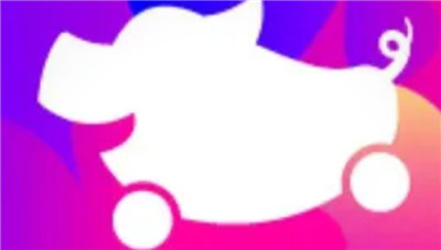 花小猪打车如何支付费用-花小猪打车如何支付费用的详细操作