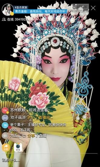 草莓aPP视频下载安装无限看-丝瓜安卓苏州：终于可以肆无忌惮地看视频了！