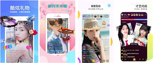 菠萝蜜app直播安卓版:一款无限制免费看片神器