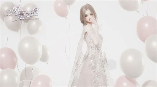 以闪亮之名新手开服怎么选区 以闪亮之名新手区服选择攻略