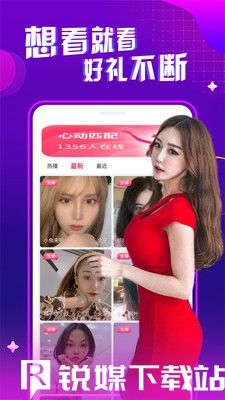 下载鱿鱼短剧免费观看：中文字幕让观看更便捷