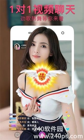 xaxwaswaswasxilxilx68免费下载：视频质量十分优秀！