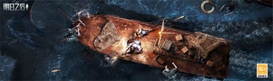 明日之后60级装备怎么搭配好 60级装备搭配攻略