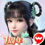 梦幻新诛仙2022最新礼包码 梦幻新诛仙2022最新礼包码大全