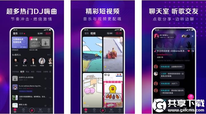 精品vpswindows好妈妈全面开放，网友：赶紧看起来