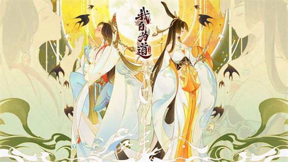 我自为道韬阵容怎么搭配我自为道韬阵容推荐