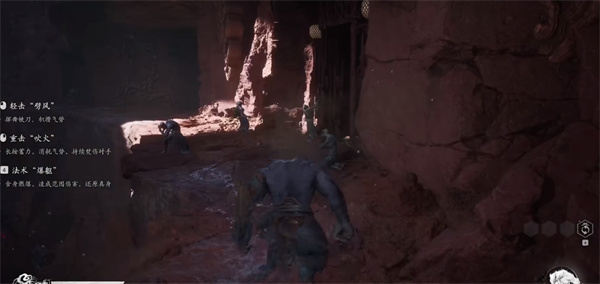 黑神话悟空自爆鼠怎么获得?黑神话悟空自爆鼠获得方法