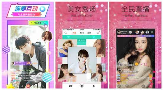 向日葵视频丝瓜视频幸福宝：更适合你们来观看的手机平台