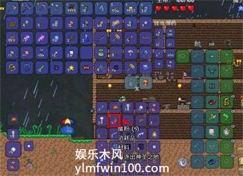 泰拉瑞亚魔粉怎么获得-泰拉瑞亚魔粉获得方法一览