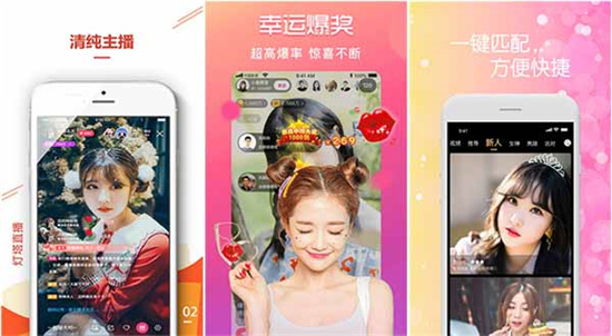 私密浏览器免费看片在线看：一款超自由的手机追剧App