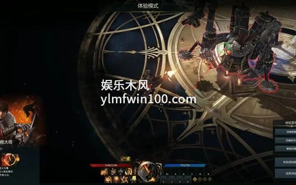 命运方舟赤石怎么用-命运方舟赤石作用