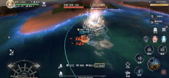 黎明之海船只怎么改造和培养 船只培养和改造玩法