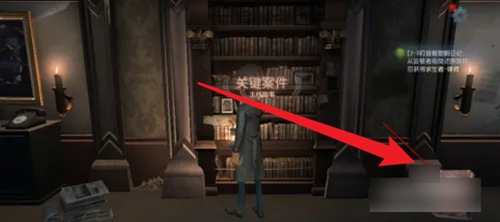 第五人格怎么设置随从 第五人格随从设置教程