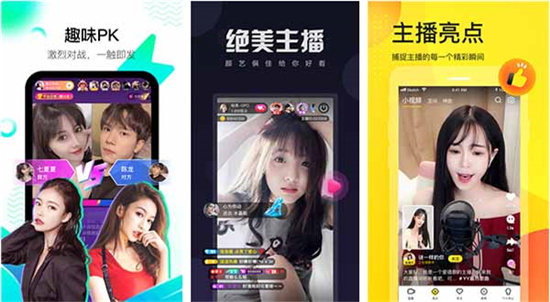 青草视频在线无码免费播放：一款不用担心会有病毒的影音看片播放器