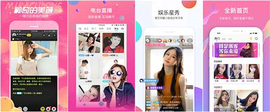 甜蜜蜜西瓜视频免费观看：一款资源丰富的手机影音播放器