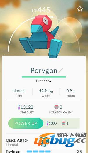 《pokemon go》3d龙怎么抓 3d龙技能怎么搭配