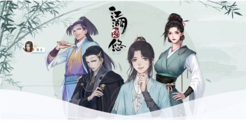 江湖悠悠小炒黄牛肉怎么制作 江湖悠悠小炒黄牛肉制作攻略