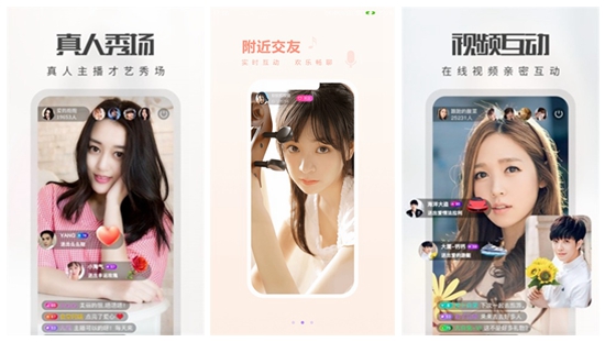 向日葵视频ios无限看-丝瓜安卓免费大全破下载：免费看视频的APP软件