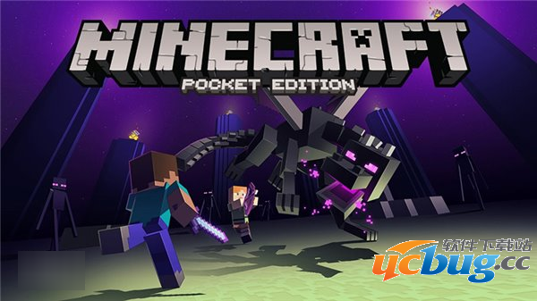 《我的世界》win10版末影巨龙什么时候更新