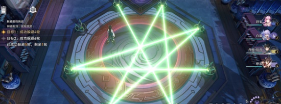 崩坏星穹铁道反射闪避成就怎么达成 反射闪避解锁玩法分享