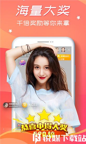 给我播放片高清MV在线观看：缓存更方便