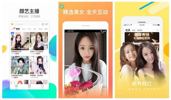 忘忧草日本社区WWW：一款观影体验绝佳的掌上视频播放器