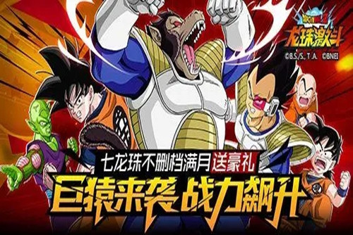 龙珠激斗兑换码2022 龙珠激斗CDK兑换码大全