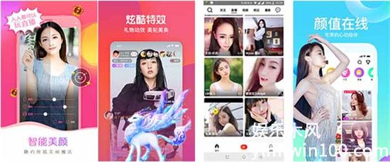 樱桃视频app无限看丝瓜ios苏州随时带有高清画质，能直接进入观看