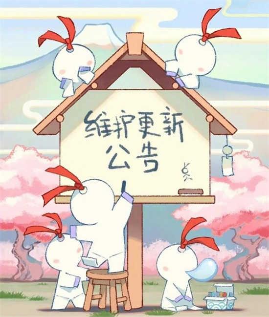 阴阳师8月9日更新内容是什么阴阳师8月9日更新公告详情