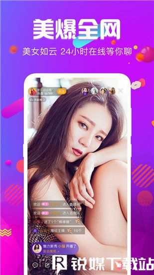 中国WINDOWS野外倍速播放支持轻松操作，网友：方便!