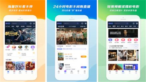 九幺高危风险9.1免费版去除广告，网友：舒适度满分