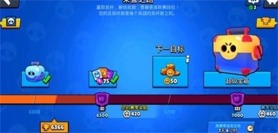 荒野乱斗传奇英雄怎么出 英雄获得攻略