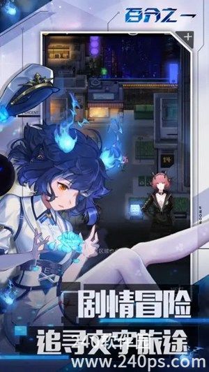 百分之一有什么超弦的打法 百分之一超弦打法配队攻略