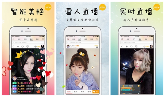 小蝌蚪视频免费版下载大全安卓手机：小蝌蚪视频app下载汅api