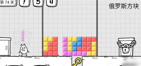 茶叶蛋大冒险怎么吃到钥匙-茶叶蛋大冒险第74关怎么过攻略介绍