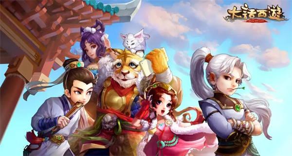 大话西游手游版载千秋隐藏任务怎么做 大话西游手游版载千秋隐藏任务攻略