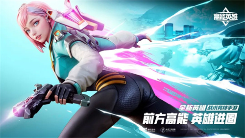 高能英雄改名卡怎么获得 高能英雄改名卡获取途径一览